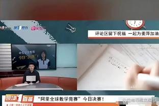 开云官网入口下载地址截图3